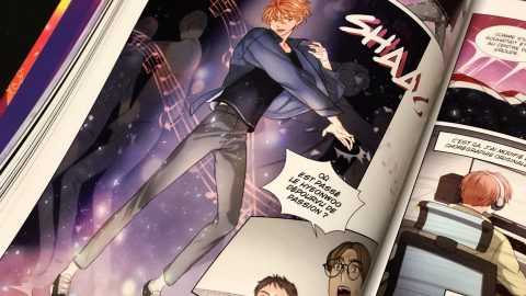 NB 203 Webtoon P2